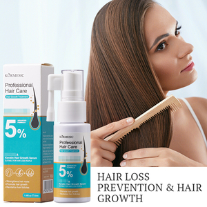 KORMESIC ขายส่งผลิตภัณฑ์บำรุงเส้นผมสูตรเคราติน 30 กรัม เซรั่มบำรุงเส้นผมออร์แกนิค ช่วยฟื้นฟูและบำรุงเส้นผมให้แข็งแรง - Product Image 2