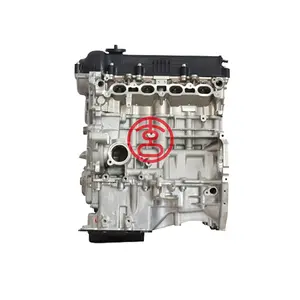 Milexuan全新汽车发动机零件G4FA裸发动机系统适用于起亚里约2013现代口音1.6 1.4 g4fa缸体
