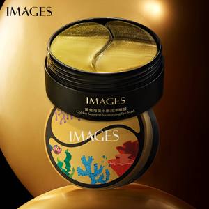 VENZEN bioaqua usine orange sanguine yeux soins de la peau sommeil collagène cristal masque pour les yeux - Product Image 5