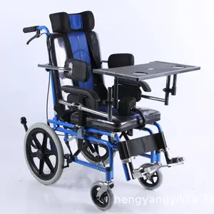 Children's Wheelchairs Folding Portable Disabled Children Lying In Wheelchairs