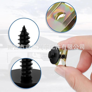Shuangxuan <b>Car</b> Door Panel Clips 50pcs Nylon Plastic Fasteners For Trunk Securing Auto <b>Interior</b> <b>Trim</b> Clips - Product Image 4