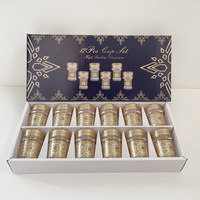 En stock, Moyen-Orient, arabe, écologique, ensemble de 12 verres à thé marocains, design de luxe léger, fleurs cuites à haute température