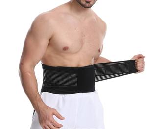 Protector <span class=keywords><strong>Lumbar</strong></span> de neopreno ajustable, cinturón de soporte para la cintura, dolor de espalda y columna - Product Image 4
