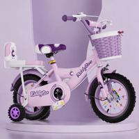 Vélos pour enfants 12'' 14'' 16'' 18'' 20'' Vélo à une vitesse pour enfants de 1 2 5 6 7 10 ans