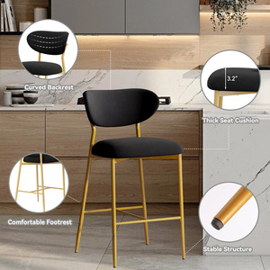 Velvet Adjustable Steady Ergonomic Modern Counter <b>Stool</b> 30 Inch Seat Height Outdoor Hotel Dining <b>Bar</b> Chair Powder Living Room - Product Image 2