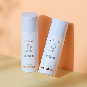 60ml 100ml 120ml 150ml Bouteille de <span class=keywords><strong>toner</strong></span> en plastique <span class=keywords><strong>tonique</strong></span> <span class=keywords><strong>pour</strong></span> <span class=keywords><strong>le</strong></span> <span class=keywords><strong>visage</strong></span> transparente cosmétique blanche - Product Image 3