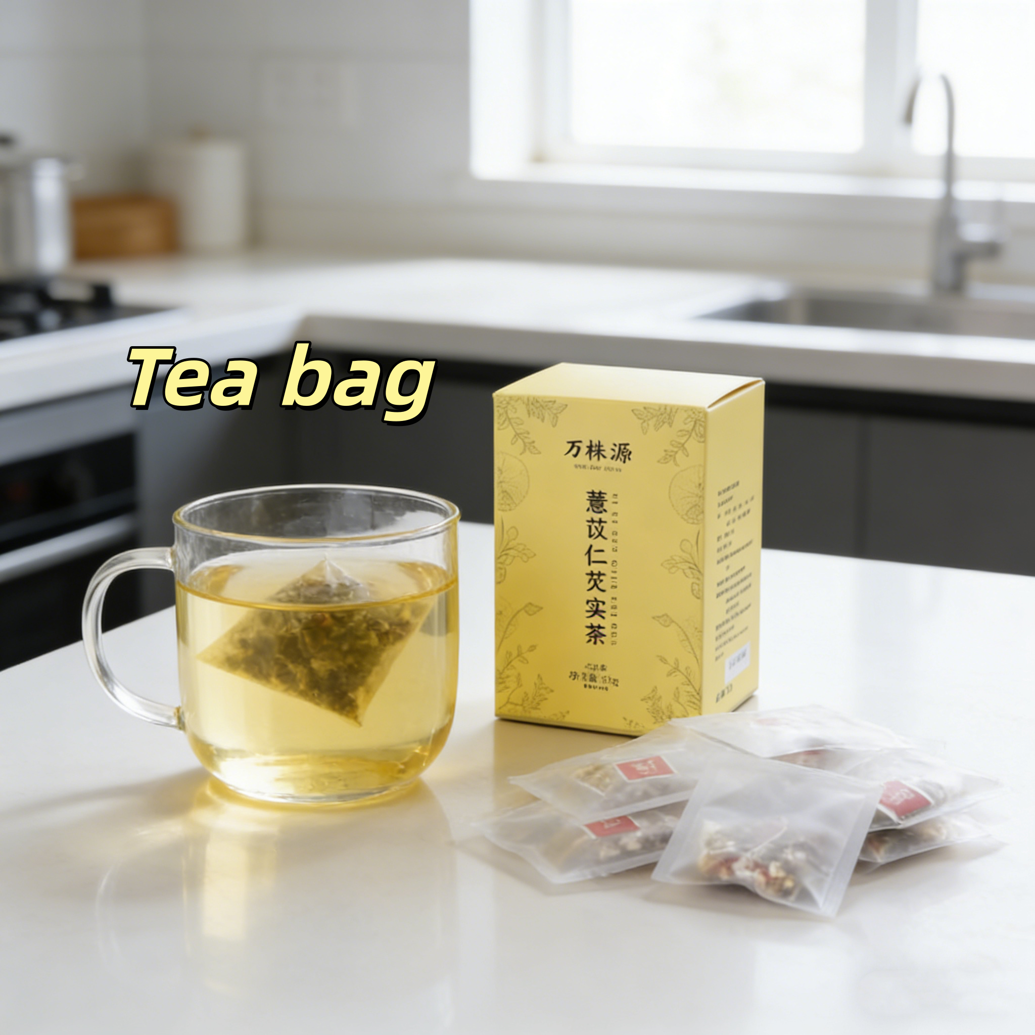 Coix Seed Gorgon Fruit Tea Bags 75g Dehumidification Portable Room Temperature Storage Cool Dry Place for Brewing Tea
