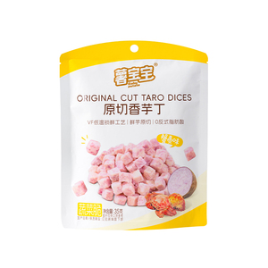 35g <span class=keywords><strong>de</strong></span> dés <span class=keywords><strong>de</strong></span> taro croustillants avec assaisonnement aux œufs <span class=keywords><strong>de</strong></span> crabe, vente en gros directe du fabricant, délicieuse collation croustillante <span class=keywords><strong>de</strong></span> Chine - Product Image 4