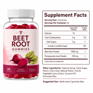 Compléments de Betterave Biologique de Haute Qualité, Gommes à Mâcher Riches en Vitamines B9 et B12, Améliorent l'Immunité, Végétaliens, pour Adultes et Nouveaux-nés - Product Image 6
