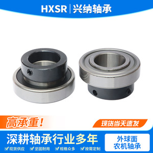 Spherical Roller <b>Bearings</b> UC305 UC306 UC307 UC308 UC309 UC310 UC311 For Agricultural Machinery And Industrial Use - Product Image 5