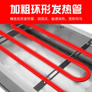 Barbecue électrique de table en acier inoxydable sans fumée pour les ailes de poulet, usage commercial - Product Image 4