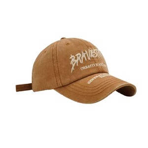 Cappellino da Baseball <span class=keywords><strong>BR</strong></span> in PVC con Visiera Curva, Ricamato, 6 Pannelli, in Cotone, per Tutte le Stagioni, Protezione Solare, Mimetico - Product Image 2