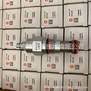 Soupapes de décharge de pression authentiques RPGC-LWN et RPGCLWN, état neuf, stock disponible chez SUN Hydraulics - Product Image 3