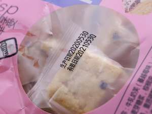 ริบบิ้นเรซินขี้ผึ้งสีดำ55มม. ทนทานสำหรับเครื่องพิมพ์บาร์โค้ด - Product Image 5