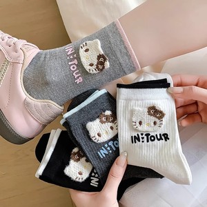 In Tour Women's Mid Calf Socks KT Cat Pattern Breathable Slouch Socks Summer Casual Style - Product Image 1