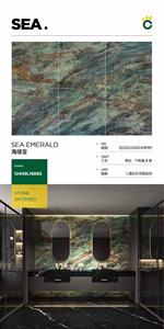 <span class=keywords><strong>Precio</strong></span> al por mayor de alta calidad 1200x2400 piedra sinterizada grandes losas de porcelana y baldosas de cerámica para encimeras - Product Image 4