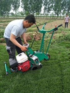 Machine <span class=keywords><strong>de</strong></span> découpe <span class=keywords><strong>de</strong></span> gazon haute performance 9HP pour aménagement paysager – Équipement <span class=keywords><strong>de</strong></span> transplantation <span class=keywords><strong>de</strong></span> gazon en rouleau - Product Image 5