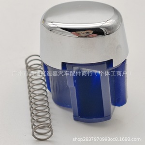 Honda Car <b>Gear</b> <b>Knob</b> 54132-SHJ-A01 Plastic Nylon ABS Spring Steel For 2005-2010 Odyssey - Product Image 5