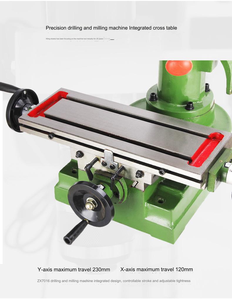 ZX7016 Bench Drilling Machine - Heavy Duty & Multifunctional
