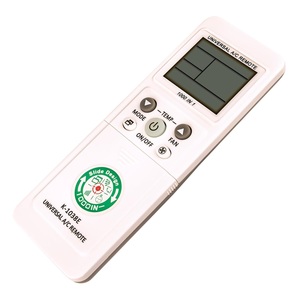 Télécommande universelle pour climatiseur K-1038E 1000 en 1, compatible avec les climatiseurs DAIKIN/ELECTROLUX/FEIEDRICH/FUJITSU/HAIER - Product Image 3
