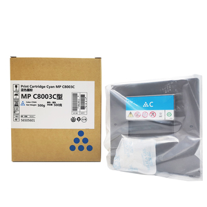 Cartucce <span class=keywords><strong>Toner</strong></span> 8003 compatibili per <span class=keywords><strong>Toner</strong></span> per stampante <span class=keywords><strong>Laser</strong></span> per fotocopiatrici RICOH Docucentre MP C8003 C6503 - Product Image 2