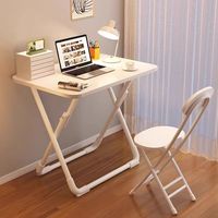 Bureau d'ordinateur pliable simple, bureau de maison ou de bureau avec pieds en forme de X, table d'écriture portable pour petits espaces, salle d'étude, chambre à coucher