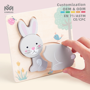 Tùy Chỉnh Trẻ Em Gỗ 3D Máy Bay Câu Đố Đầu Giáo Dục Động Vật Bảng Câu Đố Phim Hoạt Hình Bằng Gỗ Trò Chơi Ghép Hình Đồ Chơi Cho Trẻ Em Trai Cô Gái - Product Image 2