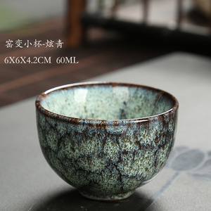 60ML Wholesale Modern Pottery Coffee <b>Mugs</b> Arabic Ceramics Kung Fu Tea Party <b>Reusable</b> White Box Packaging Home & Office Use - Product Image 4
