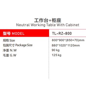 Banco da <span class=keywords><strong>Lavoro</strong></span> Resistente |   Banco da <span class=keywords><strong>Lavoro</strong></span> con Spazio <span class=keywords><strong>di</strong></span> Archiviazione per Garage, Officina e Magazzino - Product Image 2