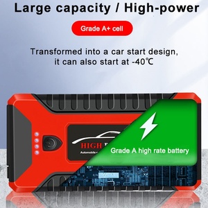 เครื่องจั๊มสตาร์ทรถแบตเตอรี่ลิเธียม12V พร้อมปั๊มลมในตัว - Product Image 6