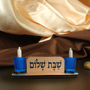 En gros Chandelier de bureau artisanal rétro israélien de Jérusalem pour le Shabbat et les voyages juifs - Product Image 5