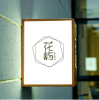 YIJIAO Boîte lumineuse carrée personnalisée en acrylique et acier inoxydable pour intérieur et extérieur, avec éclairage complet, pour la publicité des cafés et des magasins