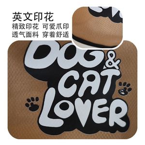 Dog <b>Cat</b> Lover Vest Polyester Breathable Pet <b>Clothes</b> For <b>Cats</b> And Dogs Summer Spring Wearable Pet Apparel Yellow Green Red Brown - Product Image 3