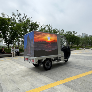 Quảng cáo di động ngoài trời ba bánh xe scooter xe đạp LED xe điện LED xe - Product Image 2