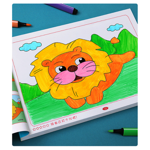 Libros de colores personalizados y baratos para niños, fabricantes chinos, alta calidad - Product Image 3