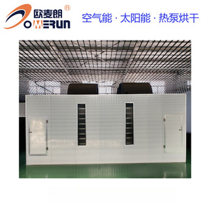 Séchoir à pompe à chaleur 4000 W 380 V avec panneau isolant, économie d'énergie, équipement de séchage à commande PLC - Product Image 4