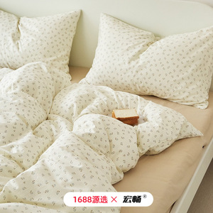 Hongchang Cotton Twill Four-piece Set Reactive Printing Breathable Minimalist Style <b>Bedding</b> - Product Image 3