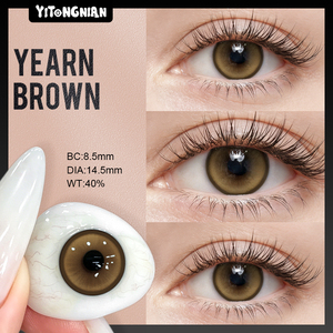 คอนแทคเลนส์สีธรรมชาติ YITONGNIAN รุ่น Angela สีน้ำตาลกาแฟ ขนาด 14.5 มม. แพ็คคู่ แบบใส่ 6 เดือน - Product Image 6