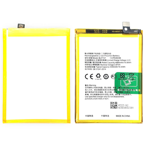 แบตเตอรี่ลิเธียมไอออนแบบชาร์จใหม่ BLP727 สำหรับ <span class=keywords><strong>OPPO</strong></span> A5 <span class=keywords><strong>2020</strong></span> <span class=keywords><strong>A9</strong></span> <span class=keywords><strong>2020</strong></span> A11 สมาร์ทโฟน ลิเธียมโพลิเมอร์ มีสินค้าในสต็อก - Product Image 5