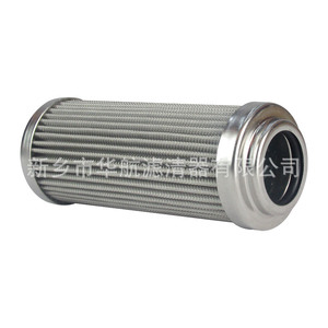 XFL-190 × 10H ตัวกรองดูเพล็กซ์, ตัวกรองน้ำมันโรงงานถ่านหินแรงดันสูงตัวกรองสำหรับโรงไฟฟ้าและโรงงานอุตสาหกรรม - Product Image 2