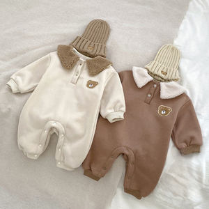 SALUTE SWS113 CuteBearRomper a Warm Winter <b>Bodysuit</b> for <b>Babies</b> - Product Image 4