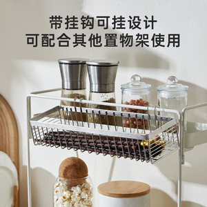 Cesta de Almacenamiento de Cubiertos Colgante de Acero Inoxidable 304, Multiusos, Cuadrada, para Montar en la Pared, para Cucharas y Palillos de Cocina - Product Image 3
