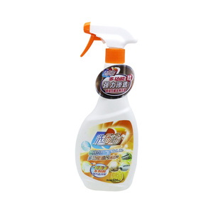 Spray détachant naturel pour <span class=keywords><strong>cuisine</strong></span>, <span class=keywords><strong>produit</strong></span> de <span class=keywords><strong>nettoyage</strong></span> biodégradable pour la <span class=keywords><strong>graisse</strong></span>, pour la maison et les restaurants - Product Image 5