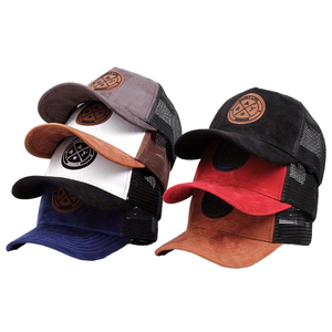 Gorra Trucker de 5 Paneles con Logotipo Grabado, Nuevo Diseño, Estampado Tropical, Tejido Común, Venta al por Mayor Directa de Fábrica, Ideal para Negocios - Product Image 2