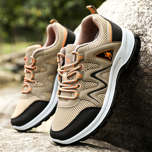 Zapatos Casuales de Malla Cómodos para Hombre, Zapatos Casuales Bajos para Mujer de Alta Calidad - Product Image 5