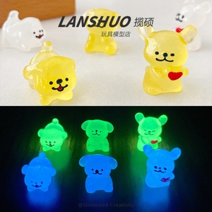 <b>Rainbow</b> <b>Candy</b> DIY Creative Studio Resin Puppy Keychain Glow In Dark Mini Figurine For Home Decoration Desktop Ornament - Product Image 1