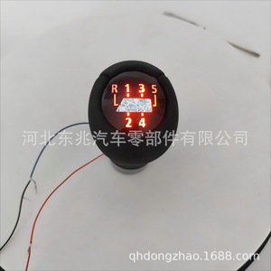 Led Gear <b>Shift</b> <b>Knob</b> For Bmw 5 Speed 6 Speed With Belt Wrapping Black Plastic Ergonomic Design - Product Image 2