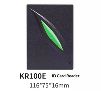 Lecteur de carte d'accès centralisé série KR KR100E KR102MKR200KR602M étanche avec mot de passe