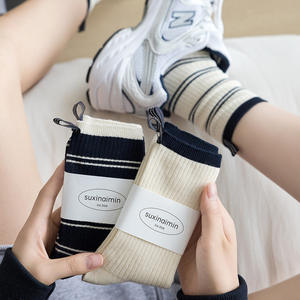 Chaussettes mi-mollet décontractées pour femme, style Ins, rayées, bicolores, absorbantes, avec étiquette en tissu au <span class=keywords><strong>talon</strong></span>, collection Printemps/Automne, en stock - Product Image 3