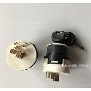 สวิตช์กุญแจสตาร์ท Hella รุ่น 6JB003959001 สำหรับเปลี่ยนกุญแจสตาร์ทรถยก - Product Image 1